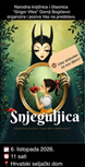 Kazališna predstava “Snjeguljica”